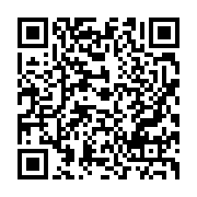 qrcode:http://info241.ga/transgabonais-le-gouvernement-d-ali-bongo-empruntera-aupres-de,2565
