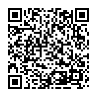qrcode:http://info241.ga/le-tueur-cocufie-de-nkoltang-condamne-a-vie-pour-avoir-decapite,6599