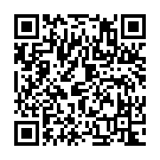 qrcode:http://info241.ga/brice-oligui-exige-la-liberation-sans-condition-des-gabonais,8466