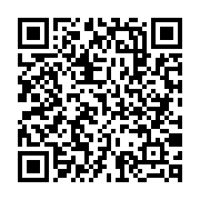 qrcode:http://info241.ga/convictions-et-instabilite-les-defis-de-la-democratie-au-gabon,9797