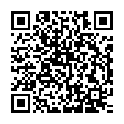 qrcode:http://info241.ga/referendum-le-president-oligui-nguema-deja-en-possession-de-sa,2214