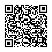 qrcode:http://info241.ga/depenalisation-de-l-homosexualite-nkoghe-bekale-se-felicite-de,5201