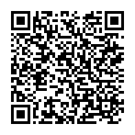 qrcode:http://info241.ga/en-pleine-crise-de-coronavirus-ali-bongo-convoque-un-conseil-des,137