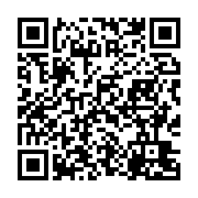 qrcode:http://info241.ga/port-gentil-une-trentaine-de-jeunes-arretes-suite-a-des,9343