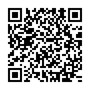 qrcode:http://info241.ga/les-employes-du-petrole-au-gabon-en-greve-generale-de-3-jours,4070