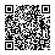 qrcode:http://info241.ga/gabon-deux-trafiquants-d-ivoire-arretes-en-flagrant-delit-a,9916