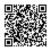 qrcode:http://info241.ga/les-entrees-et-les-departs-des-deputes-gabonais-de-la-13e,4228