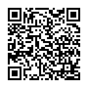 qrcode:http://info241.ga/un-11e-deces-du-au-coronavirus-au-gabon-la-pandemie-chiffree,5113