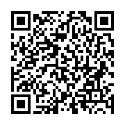 qrcode:http://info241.ga/totalisant-22-mois-de-salaires-impayes-les-agents-de-la-hac,5671