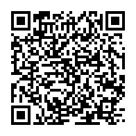 qrcode:http://info241.ga/des-gabonais-manifestent-contre-l-exclusion-d-ali-akbar-onanga-y,4570