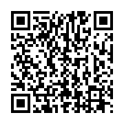 qrcode:http://info241.ga/dans-une-colere-noire-un-gabonais-de-19-ans-tente-de-bruler-sa,9252