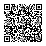 qrcode:http://info241.ga/locales-legislatives-2018-la-presidence-gabonaise-evoque-un-raz,3915