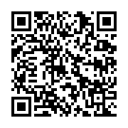 qrcode:http://info241.ga/les-femmes-du-gabon-celebrent-le-20e-anniversaire-de-la,5476