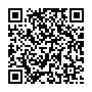 qrcode:http://info241.ga/jean-ping-en-sa-qualite-de-president-elu-felicite-emmanuel,2774