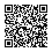 qrcode:http://info241.ga/sante-publique-le-chr-de-port-gentil-muscle-son-plateau,10728
