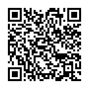 qrcode:https://info241.ga/immongault-imprime-sa-methode-cap-sur-une-administration,2408