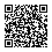 qrcode:http://info241.ga/ntoum-le-tribunal-de-la-ville-sorti-de-terre-apres-20-ans-de,9416