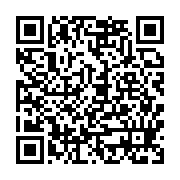 qrcode:http://info241.ga/la-hac-suspend-le-patron-de-l-union-pour-s-en-etre-pris-au,4279