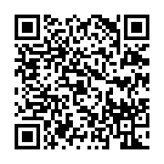 qrcode:http://info241.ga/un-rappor-sur-la-condition-de-la-femme-gabonaise-remis-au,2037