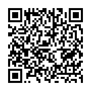 qrcode:http://info241.ga/pdg-an-54-le-parti-prevoit-de-faire-la-fete-toute-la-nuit-de,6712