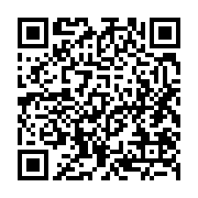 qrcode:http://info241.ga/universite-omar-bongo-nouvelles-formations-et-inscription,10792