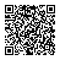 qrcode:http://info241.ga/egalite-des-chances-an-4-l-ecole-gabonaise-ses-questions-et-ses,5352