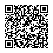 qrcode:http://info241.ga/locales-2013-la-ceeac-constate-quelques-irregularites,122