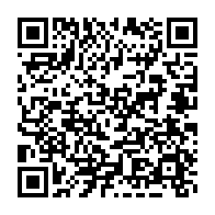 qrcode:http://info241.ga/tournee-republicaine-ali-bongo-serait-il-deja-en-campagne-avant,7924