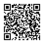 qrcode:http://info241.ga/ali-bongo-fait-installer-des-lampadaires-au-quartier-akebe-a,3832