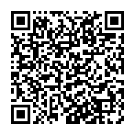 qrcode:http://info241.ga/un-oncle-tente-de-couper-a-la-machette-le-bras-de-son-neveu-pour,6084