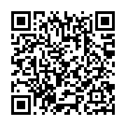 qrcode:http://info241.ga/daniel-ona-ondo-choisit-oyem-pour-la-journee-citoyenne,1815