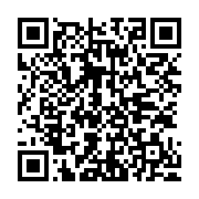 qrcode:http://info241.ga/gabon-l-or-et-les-autres-ressources-minieres-desormais-pris-en,9682