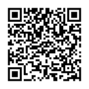 qrcode:http://info241.ga/gabon-le-nouveau-decoupage-parlementaire-a-215-elus-enfin,10559