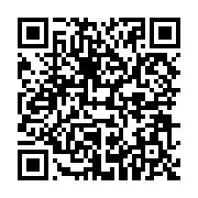 qrcode:http://info241.ga/le-gabon-de-nouveau-en-quete-de-10-milliards-pour-renflouer-sa,2967