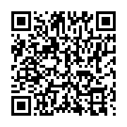 qrcode:http://info241.ga/quels-medias-gabonais-sont-arroses-de-millions-chaque-mois-par,7112