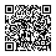 qrcode:http://info241.ga/les-agents-du-cnc-en-greve-illimitee-pour-retards-de-paiement,1003