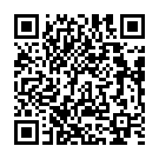 qrcode:http://info241.ga/moubamba-on-me-contraint-d-aller-au-second-tour-pour-me-tuer,3926