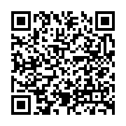 qrcode:http://info241.ga/dynamique-unitaire-menace-le-gouvernement-d-une-greve-sans,818