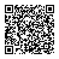 qrcode:http://info241.ga/6-mois-apres-le-drapeau-gabonais-en-piteux-etat-a-la-chambre-des,6267