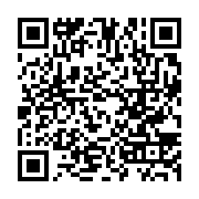 qrcode:http://info241.ga/oprag-fin-de-l-epilogue-des-recrutements-anarchiques,5295