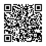 qrcode:http://info241.ga/gabon-quatre-ministres-quittent-le-navire-du-gouvernement,10921