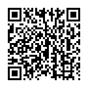 qrcode:http://info241.ga/gabon-le-gouvernement-de-transition-demissionne-oligui-nguema,10312