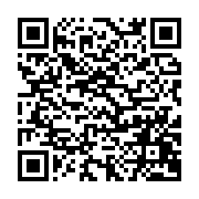 qrcode:http://info241.ga/devictimisation-l-ouvrage-gabonais-qui-appelle-a-la-resilience,9503