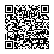 qrcode:http://info241.ga/le-gabon-rouvre-ses-ecoles-de-sante-provinciales-apres-deux,9712