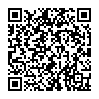 qrcode:http://info241.ga/gabon-plus-de-800-pretendants-a-l-assemblee-nationale-et-18-000,10899