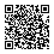 qrcode:http://info241.ga/burkina-faso-pas-de-majorite-absolue-pour-le-parti-de-roch,1462