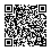 qrcode:http://info241.ga/le-marche-de-ndjole-ravage-par-les-flammes,840