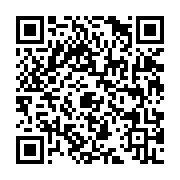 qrcode:http://info241.ga/rdc-une-vingtaine-de-morts-dans-le-naufrage-d-une-baleiniere,2633
