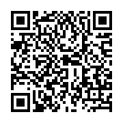 qrcode:http://info241.ga/les-soupirs-d-une-femme-premier-roman-de-la-gabonaise-chancia,10915