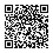 qrcode:http://info241.ga/deces-de-louis-patrick-mombo-l-epais-silence-du-gouvernement,6412